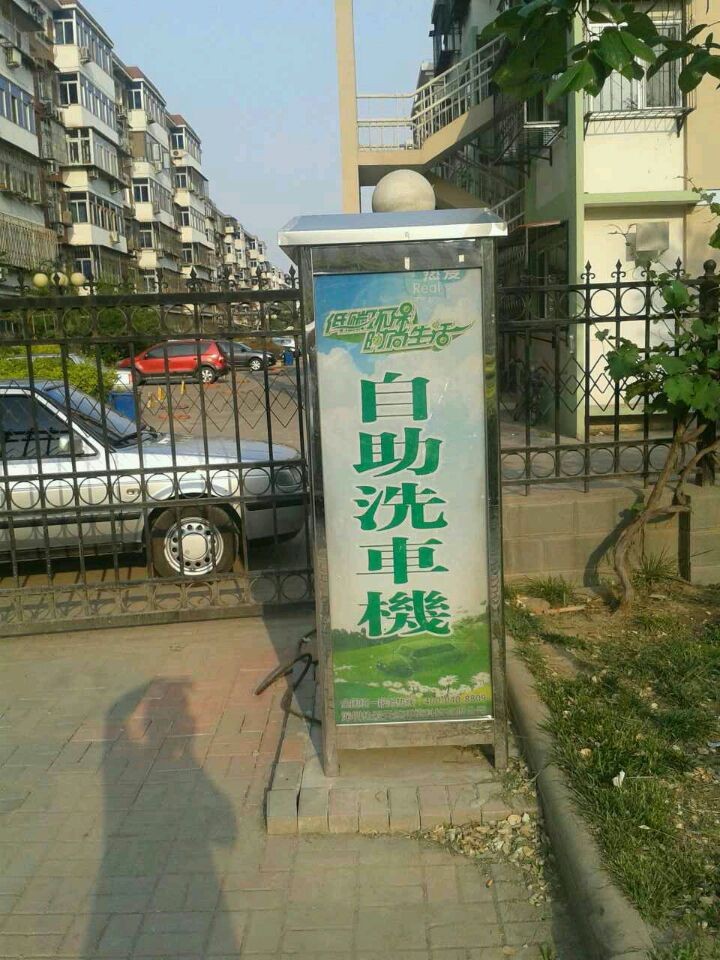 ӦϴUϴ۸UͶϴ