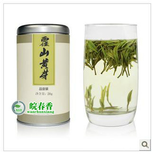 2012²Ҷǰؼɽѿ20g/ްز