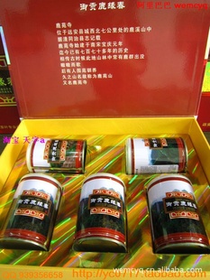 ĴƲ֮¹ԷƲ2012²ؼ¹Էë250gһ