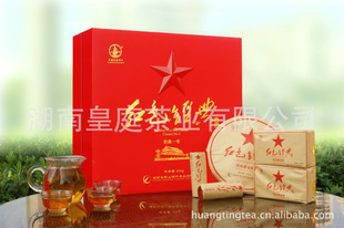 زʮ쾭1875g