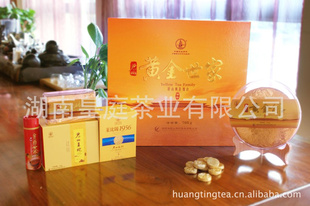 زʮƽ5705g