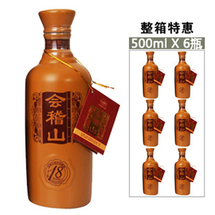 1118ׯʸ׽˻ɽ18ƾ500ml