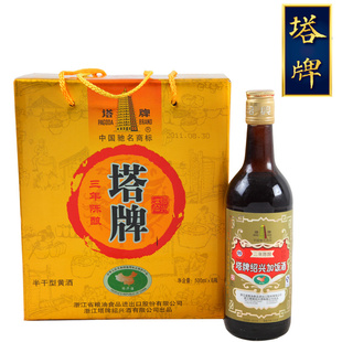 ˻ƾ˼ӷװ6*500ml