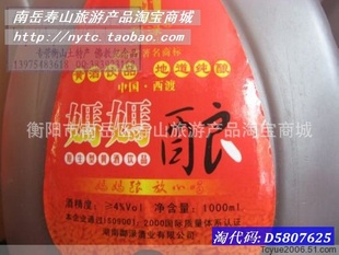 ز/۹֮//ԭ֭/1000ml