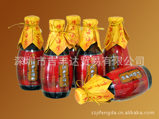 150MLʮ˻˻