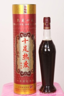 ѻƾƼˮû𡢲õ磬ֻ10״
