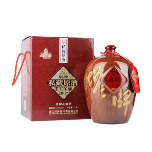 üӾֹ2007ԭưͻƾ1.5L