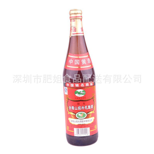ɽװ껨600ML