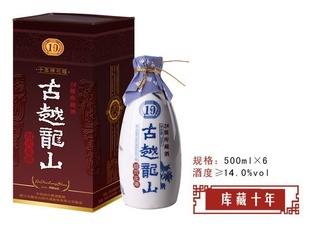 ˻ƾƹԽɽʮ500ml*6ӹ