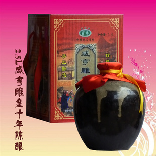 2.5L̺ƾ˻ƾʮµֹ̺̫