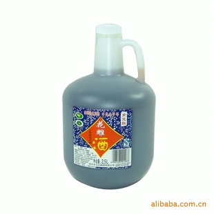 ˻ƾŮ̳2500ml