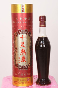 ˻ƾơƼû𡢲õ磬ֻ10״