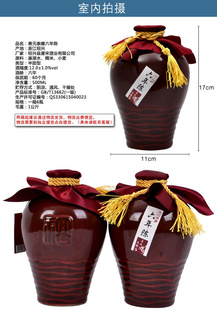 ˻ƾԪֹ̩500ML*6