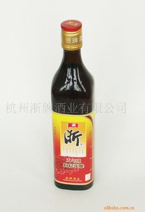 轻