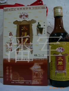 ̺Ƶʮ̫500ml