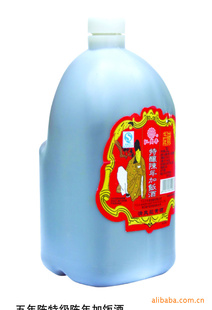 ӷRICEWINE