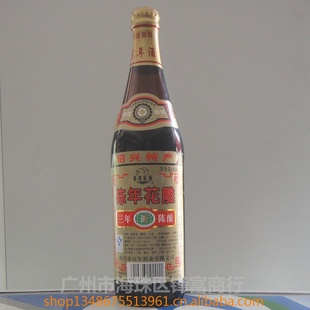 ³Խ껨600ml