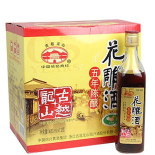 Ʒ˻ƹԽɽƿװ480ml