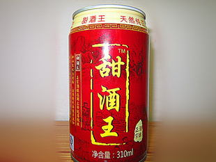 Ŵ