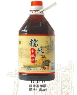 ƾˮ紺Ŵ׼ֹD-10