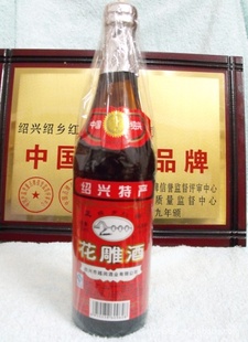 ˻600MLֽװ