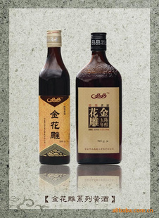 ͻƾ-𻨵