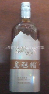 ƾձñƾձñصƾ480ml*6һ
