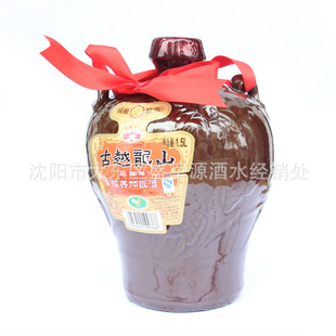 ԽɽԽɽӷ1.5L˻ƾ