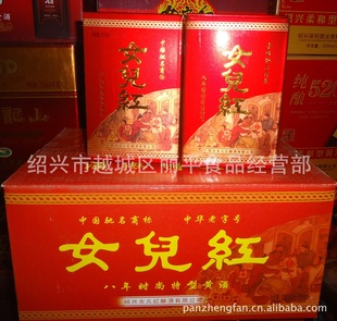 ˻ƾ8Ů350ML*6