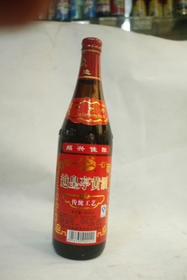 ƾϵ˼Խͤƾ600mlӭѡ