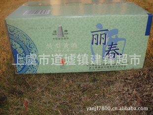 ˻ƾưӪ350ML۷