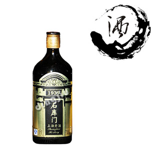 ʯ8ڱ_ʯźڱ_ʯϺϾ_
