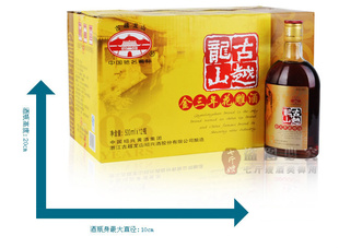 ˻ƾƹԽɽ껨500ML*12