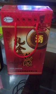 л500ml*2