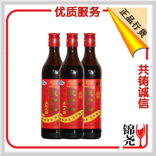 кƤ38°500mlлŹ