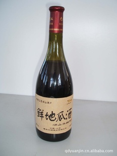 ൺԪ޹˾/730ml/ʵعϾơ/