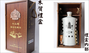 ˻ƾ12»ľдֹ2.5L