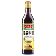 ϺʹнϾ500ml
