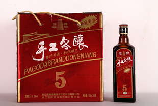 ˻ƾֹ5500ml*8һ