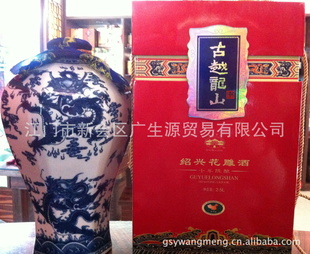 ˻ƾƹԽɽʮ»ƾ2.5L
