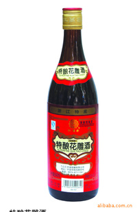 (ֱ)𻨵HUADIAOWINE
