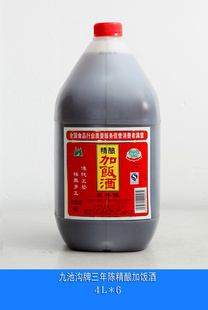 ųع4L¾ӷ