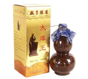 ˻ƾ̺Ƶʮ̫450ml