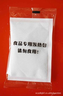 ɳ޻ƾƼˮû𡢲õ磬ֻ10״