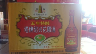 껨