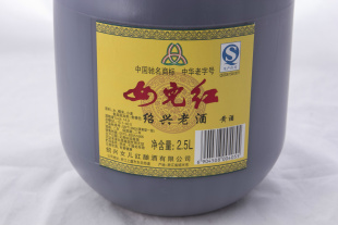 ŮͰװϾ2.5L