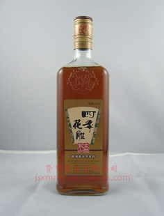 Խɽļˬͻƾ600ml