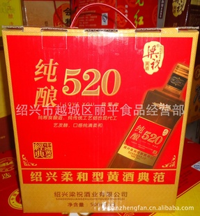 ף520˻ƾ500ml*6