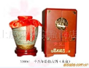 Ů˻ƾʮ1000ml¹ͭ۱ƿǿ