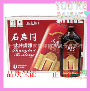 ʯź-ʯº-ʯº500ml